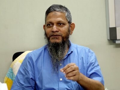 Prof. Dr. Md. Kamrul Islam