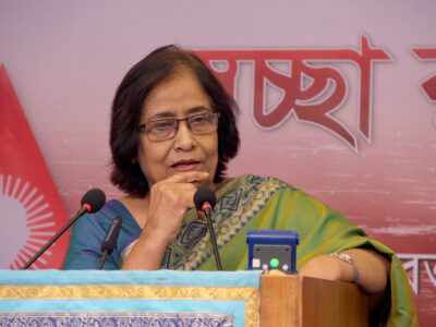 Prof. Dr. Shahla Khatun